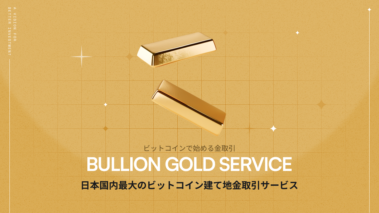 Bullion Japan